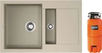 Комплект Мойка Omoikiri Sakaime 78-2-SA бежевая + Измельчитель Nagare slim 1250 Комплект Мойка Omoikiri Sakaime 78-2-SA бежевая + Измельчитель Nagare slim 1250