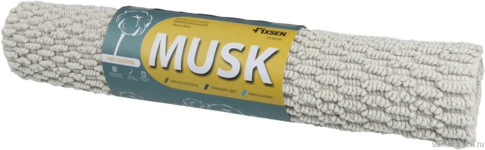 Коврик Fixsen MUSK 8010N 50х80, бежево-серый