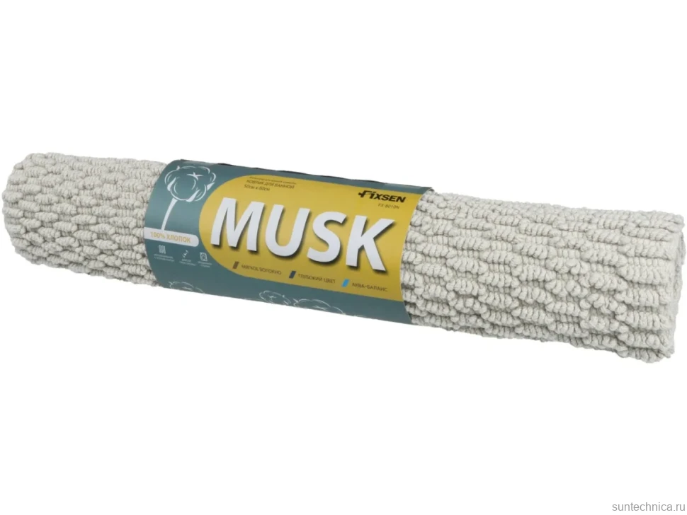 Коврик Fixsen MUSK 8010N 50х80, бежево-серый