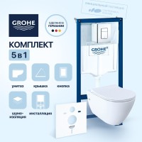 Комплект Унитаз подвесной BOCCHI Venezia 1295-001-0129 белый + Крышка A0336-001 с микролифтом, глянцевая белая + Инсталляция Grohe Rapid SL 38775001H 4 в 1 с кнопкой смыва и шумоизоляцией
