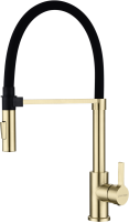 Смеситель для кухни Paulmark Halt Ha214021-LG с гибким изливом, светлое золото