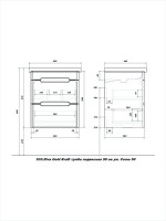 Тумба с раковиной SanStar Diva 50 подвесная, Gold Kraft, раковина Como 50