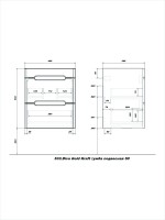 Тумба с раковиной SanStar Diva 50 подвесная, Gold Kraft, раковина Como 50