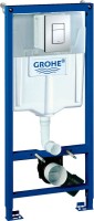 Комплект Унитаз подвесной BelBagno Sela BB3201CHR белый + Крышка BB3201SC белая + Инсталляция Grohe Rapid SL 38772001 3 в 1 с кнопкой смыва