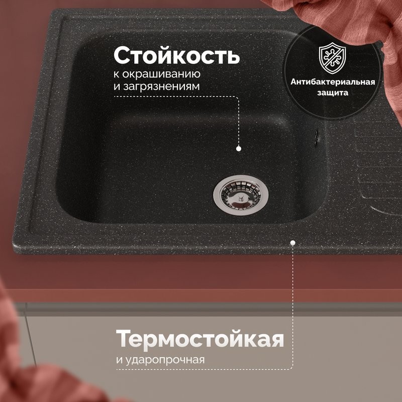 Мойка кухонная Domaci Болонья М-15-007 антрацит