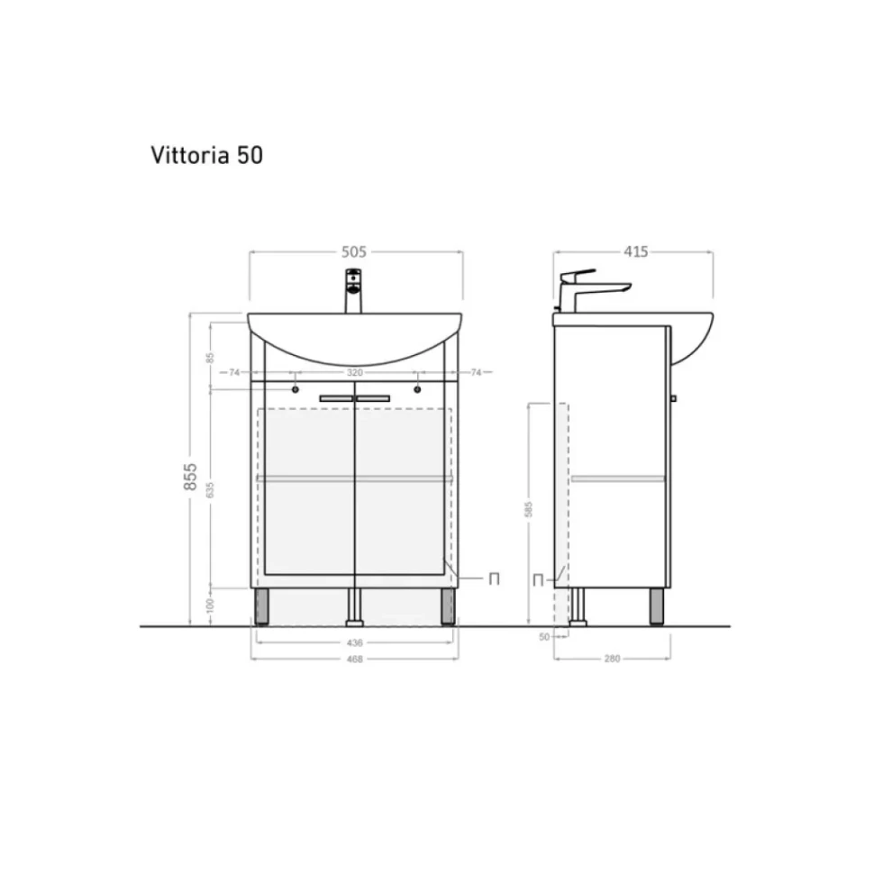 Тумба с раковиной Alavann Vittoria 50 напольная, белая