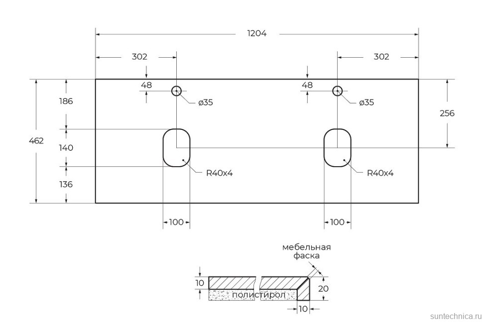 Тумба с раковиной BelBagno Kraft 120 со столешницей, для двоих, 2 ящика, cemento grigio
