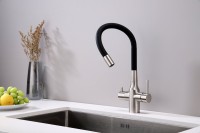 Смеситель для кухни Paulmark Salix 213419-NI, никель, черный, с гибким изливом