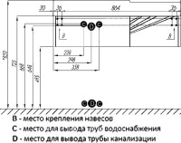 Тумба с раковиной AQUATON Сакура 100 L, ольха наварра, белая