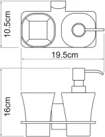 Набор Стакан Wasserkraft Exter K-5228D + Дозатор K-5289 Набор Стакан Wasserkraft Exter K-5228D + Дозатор K-5289