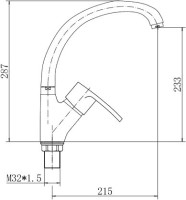 Смеситель для кухни Fashun A4165-2 хром