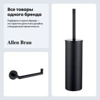 Набор Держатель Allen Brau Priority 6.31007-31 + Ершик 6.31009-31 Набор Держатель Allen Brau Priority 6.31007-31 + Ершик 6.31009-31