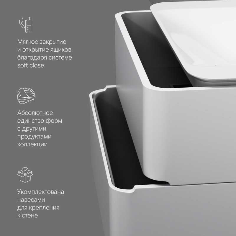 Тумба под раковину без столешницы AM.PM Sensation 80 подвесная, белый глянец