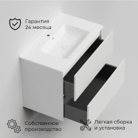 Тумба с раковиной La Fenice Terra Twin 80 подвесная, bianca, раковина Slim Line 80 см
