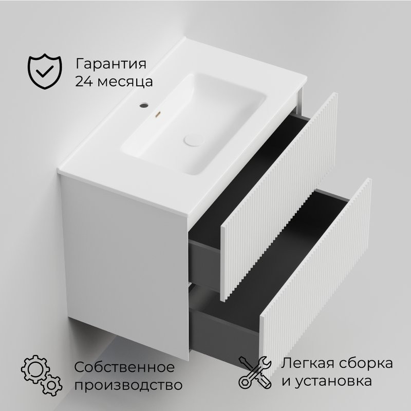 Тумба с раковиной La Fenice Terra Twin 80 подвесная, bianca, раковина Slim Line 80 см