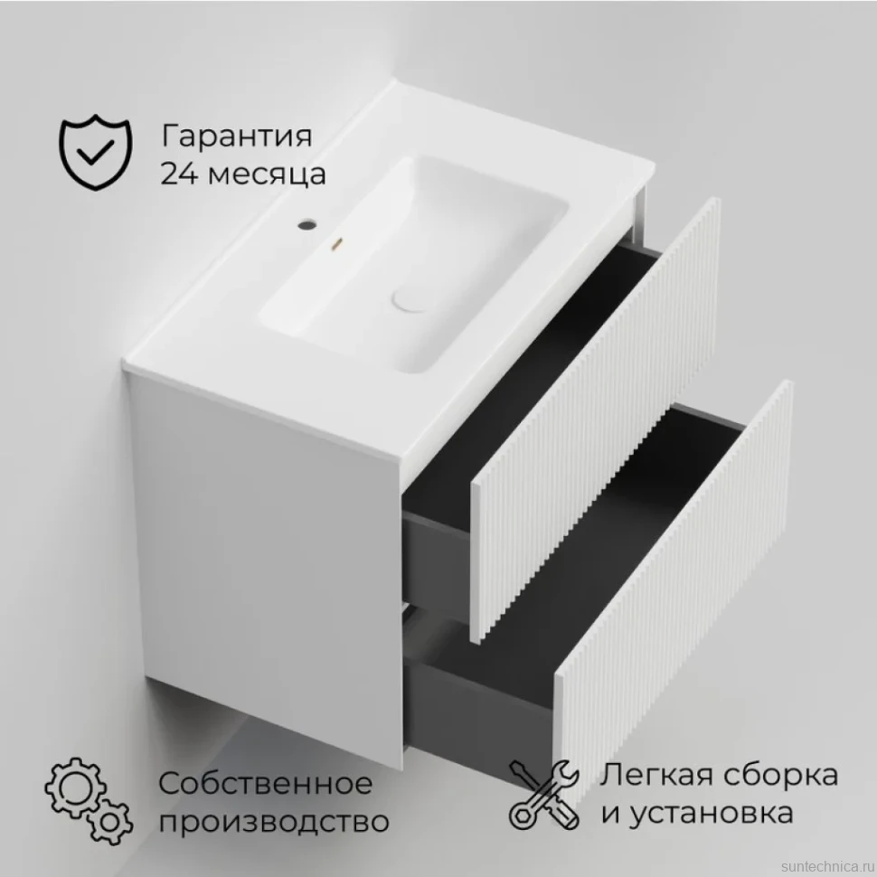 Тумба с раковиной La Fenice Terra Twin 80 подвесная, bianca, раковина Slim Line 80 см