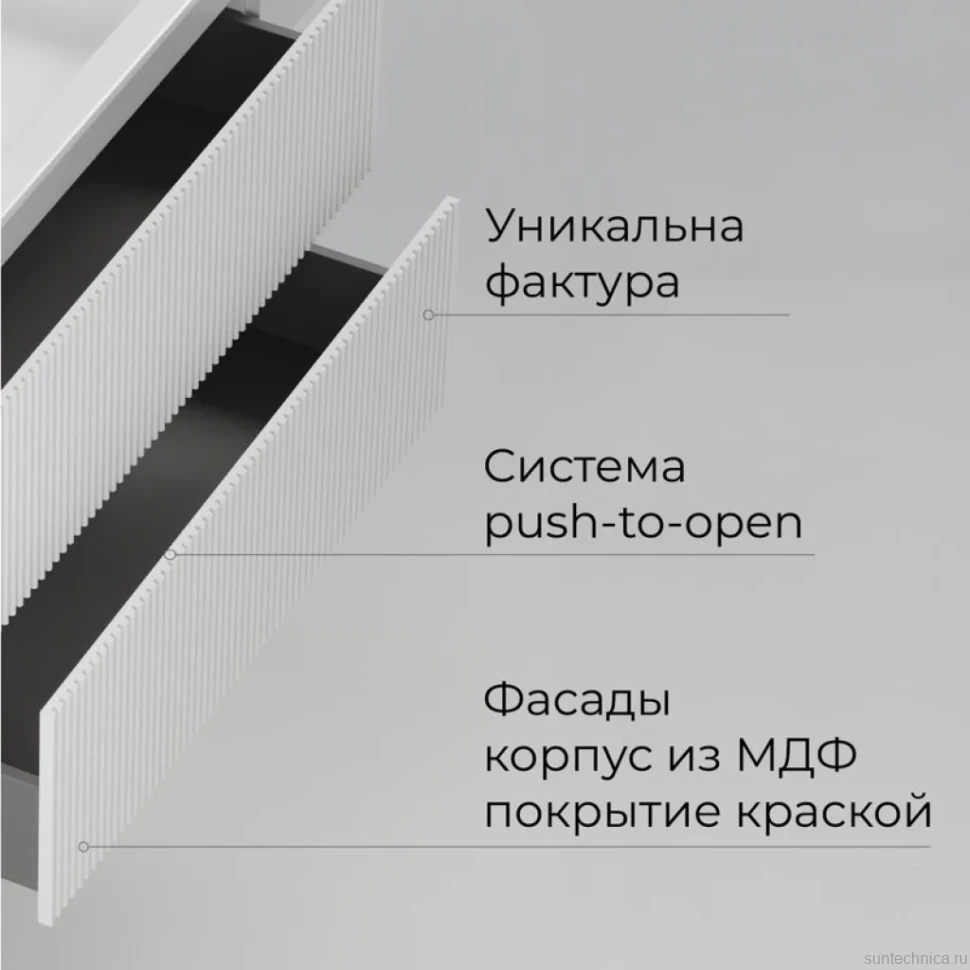 Тумба с раковиной La Fenice Terra Twin 80 подвесная, bianca, раковина Slim Line 80 см