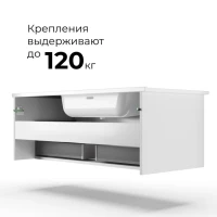Тумба с раковиной La Fenice Terra Twin 80 подвесная, bianca, раковина Slim Line 80 см