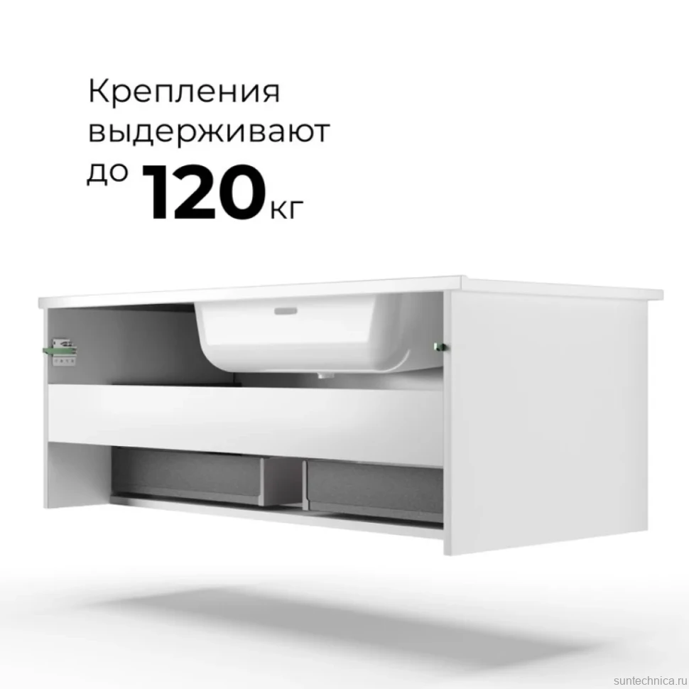 Тумба с раковиной La Fenice Terra Twin 80 подвесная, bianca, раковина Slim Line 80 см