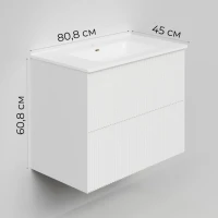 Тумба с раковиной La Fenice Terra Twin 80 подвесная, bianca, раковина Slim Line 80 см