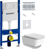 Комплект Унитаз подвесной Boheme Bello 971-MW белый матовый + Крышка 975-MW белая матовая + Инсталляция Geberit Duofix Delta 458.163.21.1 с кнопкой смыва, хром + Звукоизоляция