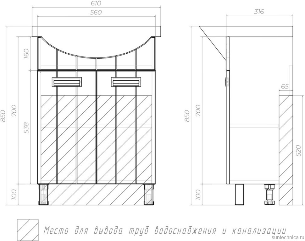 Тумба с раковиной Vigo Diana 60