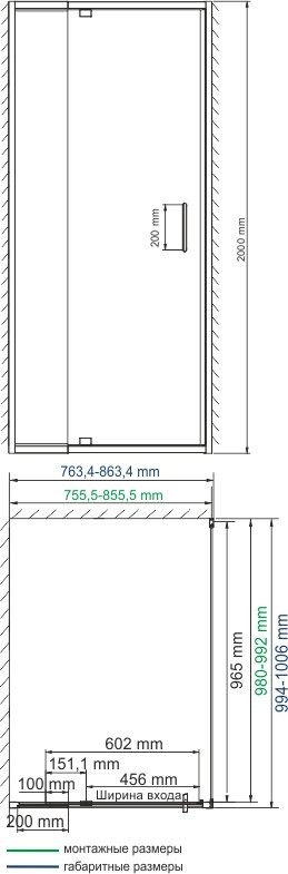 Душевой уголок Wasserkraft Berkel 48P29 80x100
