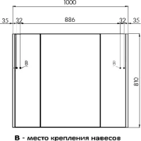 Зеркало-шкаф AQUATON Беверли 100