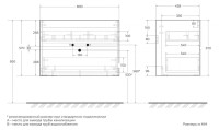 Тумба с раковиной Art&Max Torino 80 подвесная, аквамарин