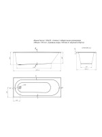 Акриловая ванна Aquanet Nexus 362755 170x70 см, пристенная, белая, с каркасом