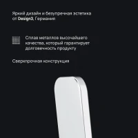 Крючок AM.PM Func A8F35600 хром, на шурупах, 2 шт Крючок AM.PM Func A8F35600 хром, на шурупах, 2 шт