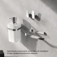 Крючок AM.PM Func A8F35600 хром, на шурупах, 2 шт