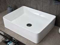 Накладная раковина GID Geometrico N9104 52 глянцевая белая, прямоугольная, фаянс