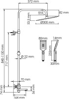 Душевая стойка Wasserkraft Aisch A199.262.201.BG Thermo с термостатом, золото