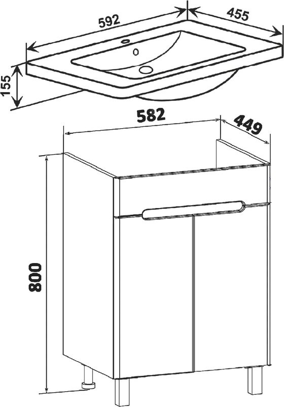 Тумба с раковиной Runo Парма 60, напольная, 2 двери