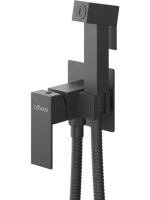 Гигиенический душ Cezares Slider SLIDER-DIF-NOP С ВНУТРЕННЕЙ ЧАСТЬЮ, матовый черный