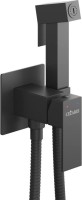 Гигиенический душ Cezares Slider SLIDER-DIF-NOP С ВНУТРЕННЕЙ ЧАСТЬЮ, матовый черный