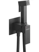 Гигиенический душ Cezares Slider SLIDER-DIF-NOP С ВНУТРЕННЕЙ ЧАСТЬЮ, матовый черный