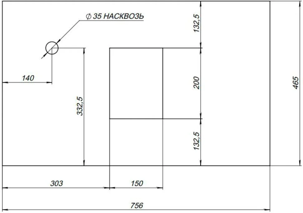 Мебель для ванной комнаты STWORKI Карлстад 75 дуб рустикальный, роверелла, с отверстием для смесителя в столешнице