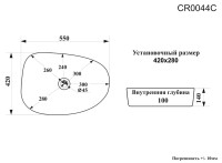 Накладная раковина Ceruttispa CR0044C 55 глянцевая белая