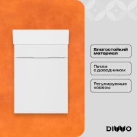 Тумба с раковиной DIWO Анапа 40 подвесная