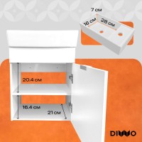 Тумба с раковиной DIWO Анапа 40 подвесная