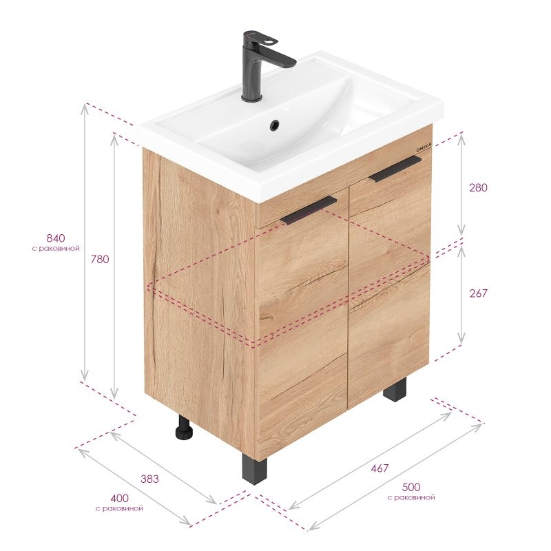 Тумба под раковину без столешницы Onika Легран 50 напольная, дуб галифакс