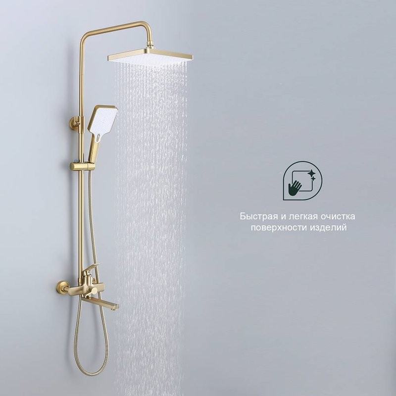 Душевая стойка Splenka S30 S30.24.03 сатин золотой