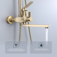 Душевая стойка Splenka S30 S30.24.03 сатин золотой