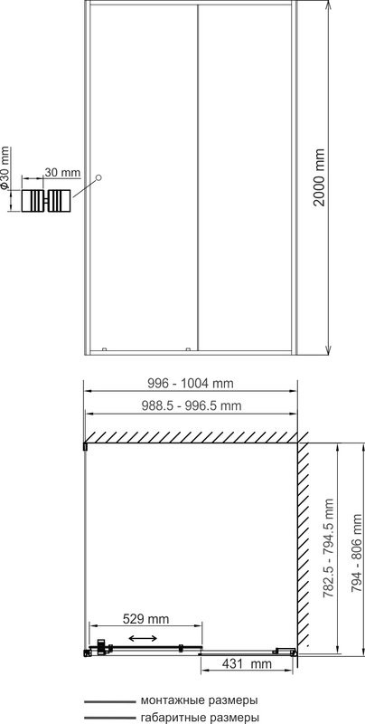 Душевой уголок Wasserkraft Dill 61S17