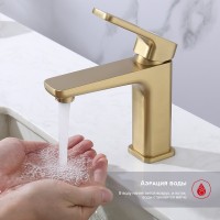 Смеситель для раковины Raglo R51.10.03, золотой сатин