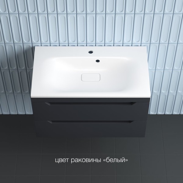 Тумба с раковиной Style Line Остин 80 подвесная, графит эмаль plus, раковина Фортуна 80 белая