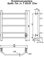 Полотенцесушитель электрический Тругор Браво ПЭК СП3 60x50