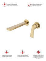 Смеситель для раковины Raglo R07.11.03 С ВНУТРЕННЕЙ ЧАСТЬЮ, золотой сатин Смеситель для раковины Raglo R07.11.03 С ВНУТРЕННЕЙ ЧАСТЬЮ, золотой сатин